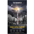 Radio vapaa Tampere, Teatteri Telakka, juliste